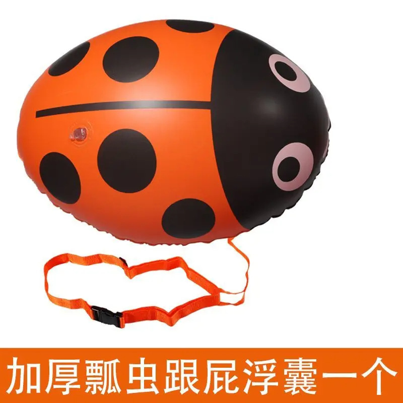 跟屁球游泳包双气囊防溺水救生游泳圈跟屁浮囊游泳浮漂加厚跟屁虫|undefined