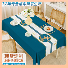 ?pݸмpvcˮinsLLβ̨l