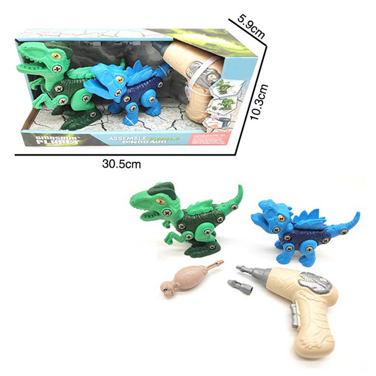 -HX222088-Electric DIY 분해 슬라이딩 공룡 조합-B (컬러 2)