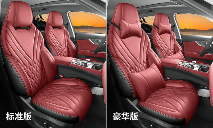 Chery Tiggo 7 dedicated seat covers, 2026 model, custom-fit car seat cushions, full-coverage Nappa leather seat covers, all-season seat cushions