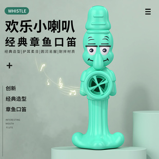 ��ͯ��������¿ͨ�������~�ڵ������g��С���ȴ����������