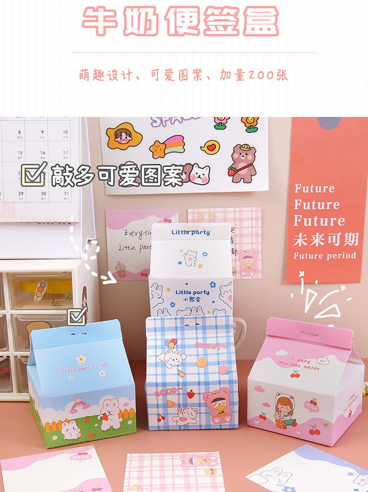 详情图_25.jpg