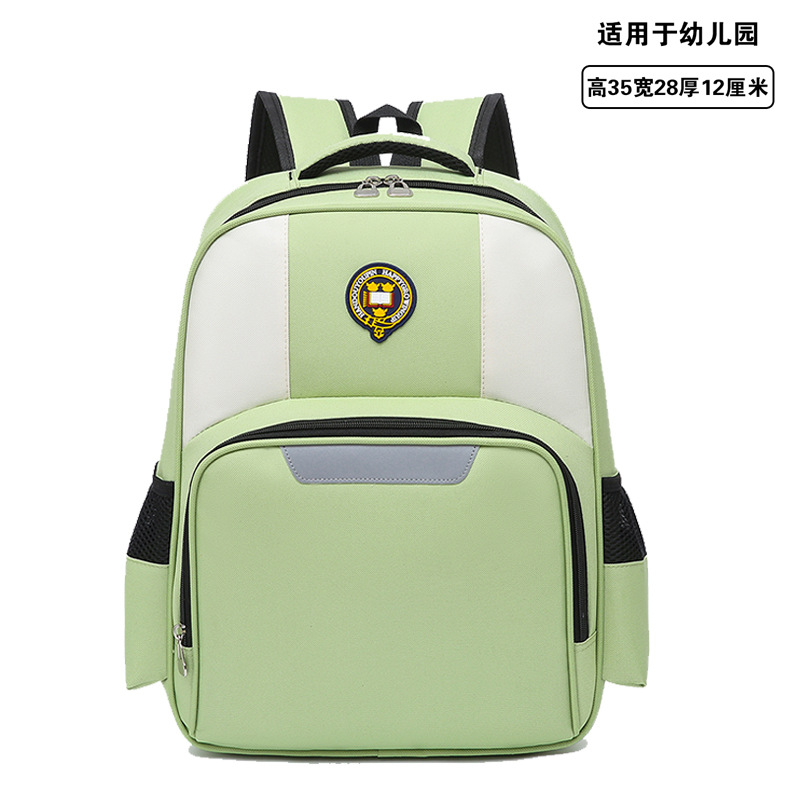 Mochila personalizada logotipo de impresión de estudiantes de primaria instituciones de capacitación infantil clase de tutoría jardín de infantes mochila de hombro impresión al por mayor