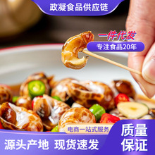 ��������500g*20�� ���r�����⼴ʳ��ʳ��Ʒ���ݛ���ˮ�a��֭���r