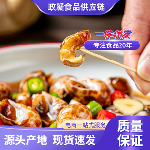 ��������500g*20�� ���r�����⼴ʳ��ʳ��Ʒ���ݛ���ˮ�a��֭���r