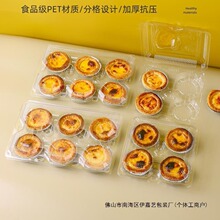 ������b��һ�������и������b�ϓ�ĺ�����ʽ����4��6�[��