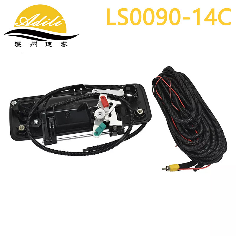 Suitable for Toyota 14Tundra 16Tacoma tailgate handle with camera/wiring harness 69090-0C090