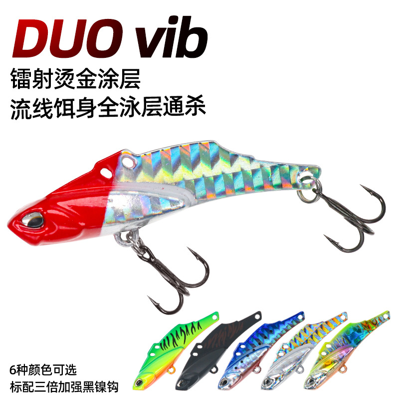 Lexin Luya DUO VIb ultra-Largo cobre recubierto de plomo VIB de alta frecuencia tiembla Luya cebo rebordear cebo bajo