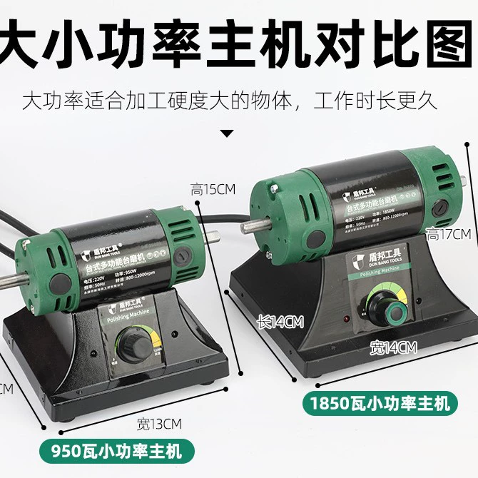 Shysen завод прямой резки и гравировки нефрита небольшой стол мельница полировальный станок шлифовальный станок