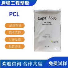 PCL��� 6500 6800 �߷����� ���� ��ճ�� ���ｵ�� �ۼ�����ԭ��