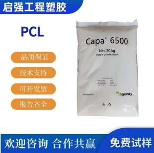 PCL��� 6500 6800 �߷����� ���� ��ճ�� ���ｵ�� �ۼ�����ԭ��