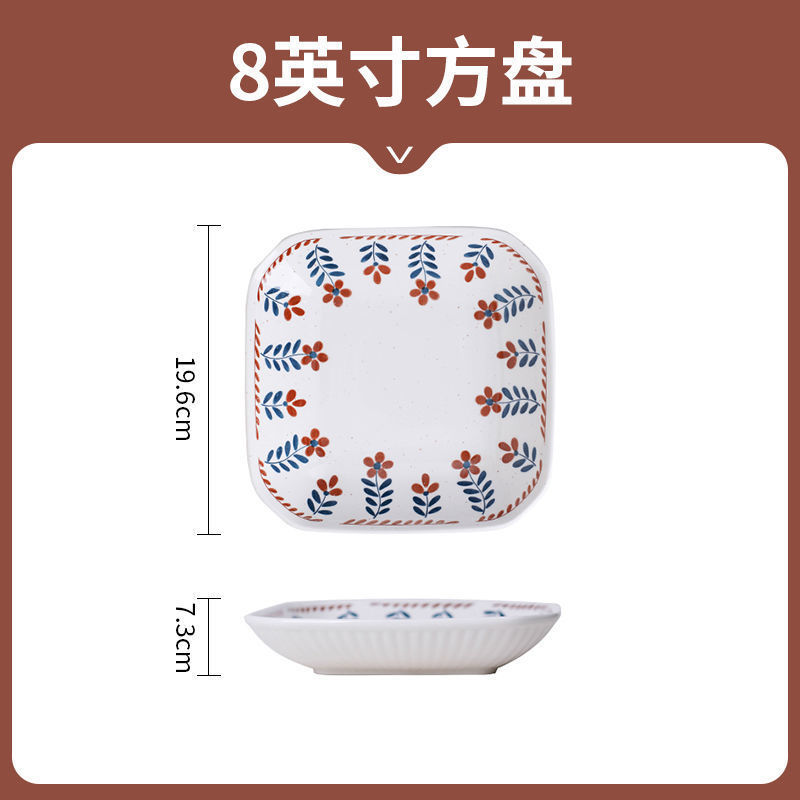新款盘子家用复古加厚面碗防烫菜盘创意耐高温碟子实用高级感餐具|undefined