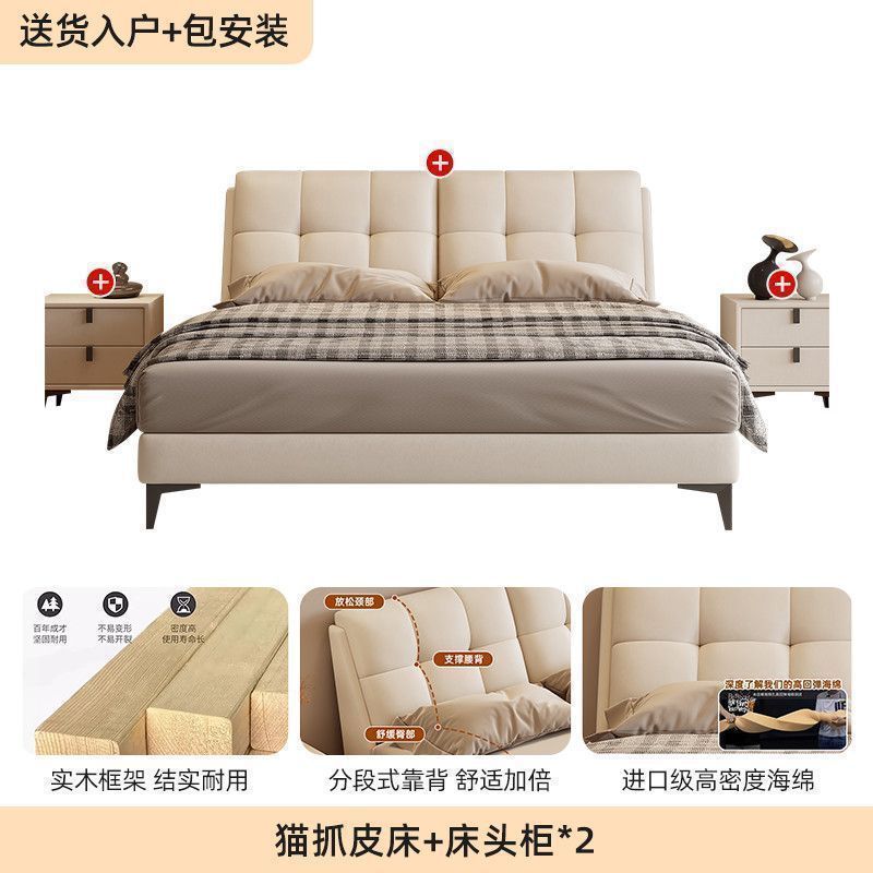 Cama de madera sólida para dos personas 1.8x2m cama principal casa 1.5m pequeño tipo de casa 1.2m lujo ligero red cama de matrimonio suave