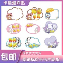 �ɐ۱�ը�N�r��չʾ�˃r�Ƴ��Ѓr��˺��r����չʾ�ܱ�ը�N�@���r