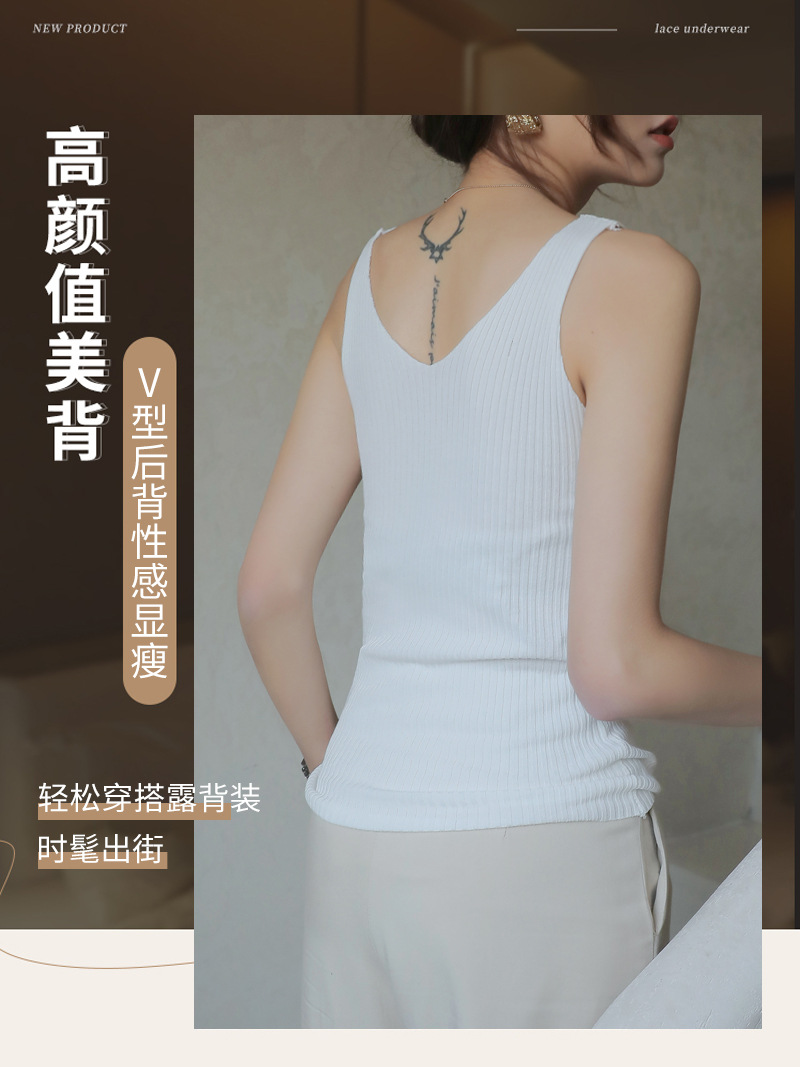 Camisole Women's Knitted V-Neck Outer Wear Loose Design Summer Thin Black Slim Fit Inner Sleeveless Top Camisole Women's Knitted V-Neck Outer Wear Loose Design Summer Thin Black Slim Fit Inner Sleeveless Top