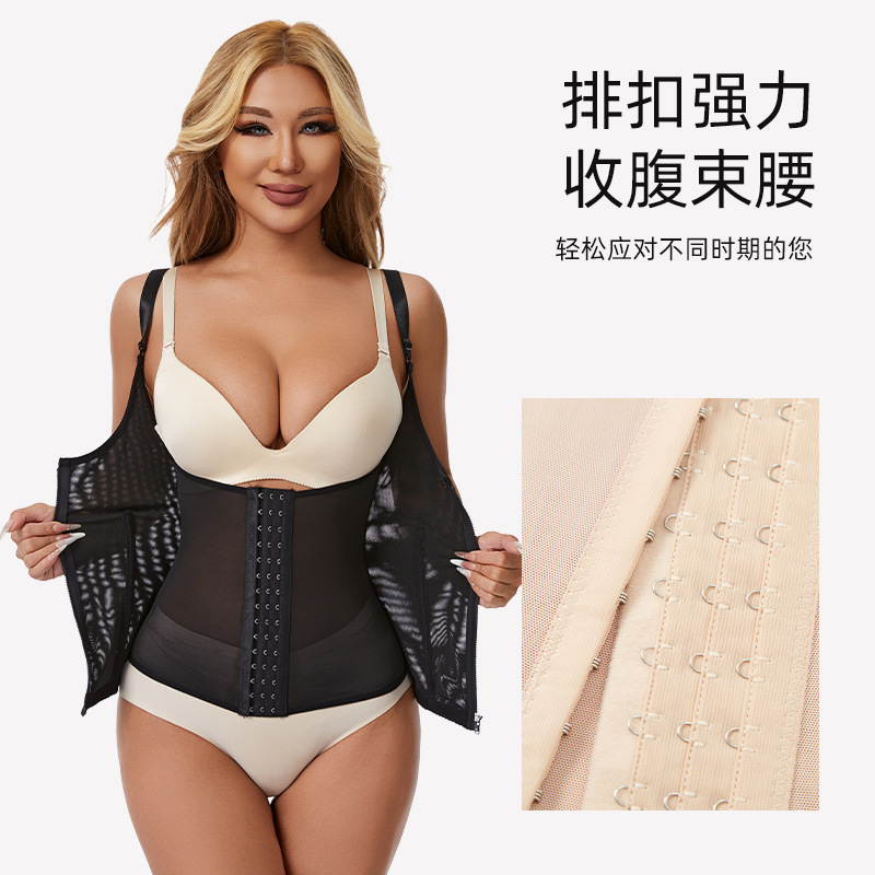 クロスボーダーのウエストの女性のコルセットの上半身は身の服のベストのガーターを作ってボタンを掛けます。|undefined