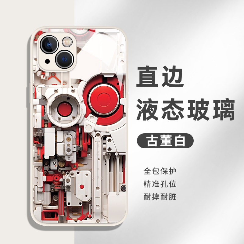 O1CN01mZqTIF1IneU5cSMtd_!!2215988850938-0-cib.jpg?__r__=1721794759028