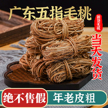 ��ָë�Ҹ�500g���]����������צ���o���Ҝ���ţ�̟o����ș��