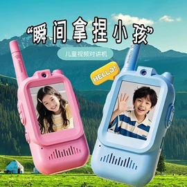 卷发/直发器;脱毛/剃毛器;电子美容仪