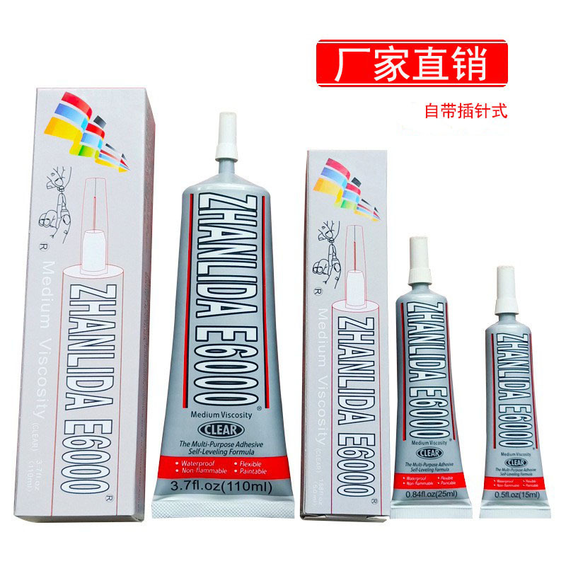 Genuine Zhanlida E6000 Glue Diamond Jewelry Bonding Diamond Painting Special Glue Gift Small Glue B-6000