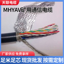 MGTSVͨӍ���|   MHSYV-5�V�þW��    MHYAV�V��ͨ����|