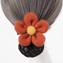 2022^W|IllAսoʿWTlױPl