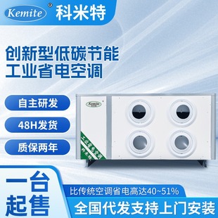 �S�Ҷ���܇�g�S�����ܿ��{���ٽ��ش��L���h�����񹤘Iʡ늿��{