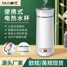 ��������늟�ˮ����yʽ�ӟᱣ�����П�ˮ��С���ۯBˮ��Kettle