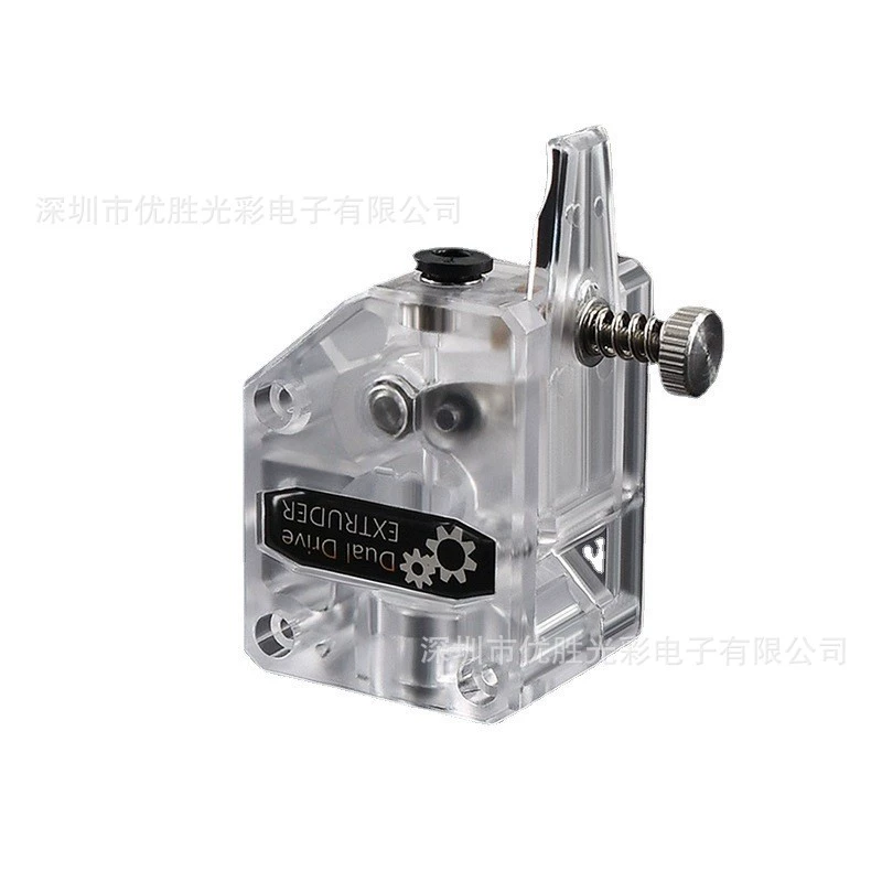 Аксессуары для 3D-принтеров мягкие расходные материалы экструдер замедления BMG двойная передача подачи прозрачная версия