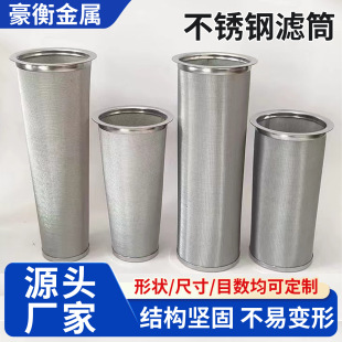 ���P䓺Y�W�^�VͲ���Ӻ�����܇�ӟ���304���P䓶����c���^�V�WͲ