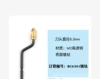[BC6301镀钛]