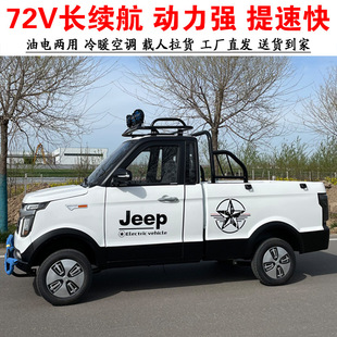 ����Դ늄���݆Ƥ��܇���ó����ƿ܇��݆늄�Ƥ��܇��늃��ð��]