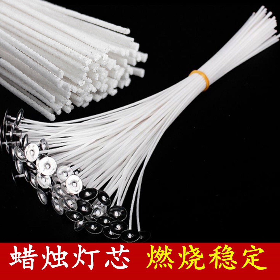 ZZ-8 蜡烛灯芯 烛芯 棉芯 蜡烛芯线 蜡烛心棉线DIY蜡烛芯蜡烛棉线