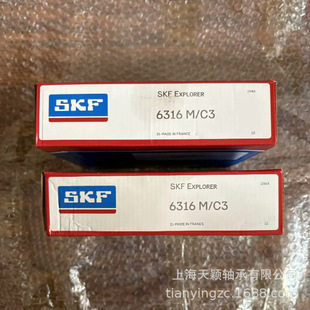 SKF�S�� SKF 6316 6316/C3 6316M/C3 SKF�~���ּ��S�� 늙C�S��