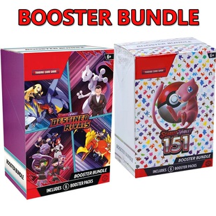 ���挚ؐ��PTCG���ɉ�Ӣ�Ŀ���SV10����151 Booster bundle�a���