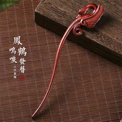 小葉紫檀紅木髮簪女古風氣質簪子盤發木簪簡約中式髮釵日常頭飾