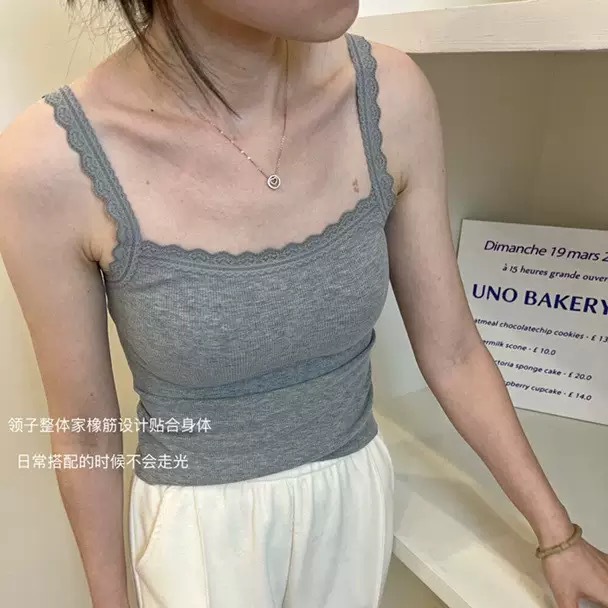 Korean-Style Ins Wind Ribbed Camisole Underwear for Women, Versatile Outerwear, Simple Casual Comfortable Breathable Base Layer with Beautiful Back