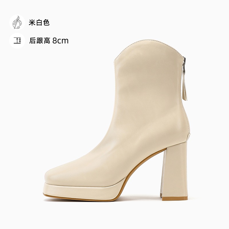 오프화이트[싱글안감]