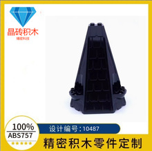 �羳�����ָ� 10487 ��׶��6X8x9��Ƭ�ݶ�ש33215 42000����MOC��