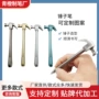 学生仿真定制卡通中性笔