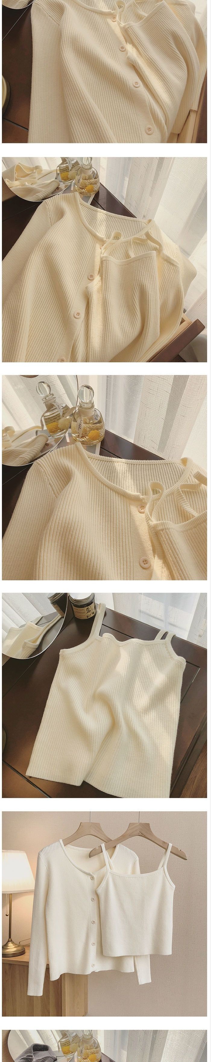 Camisole and Cardigan Set