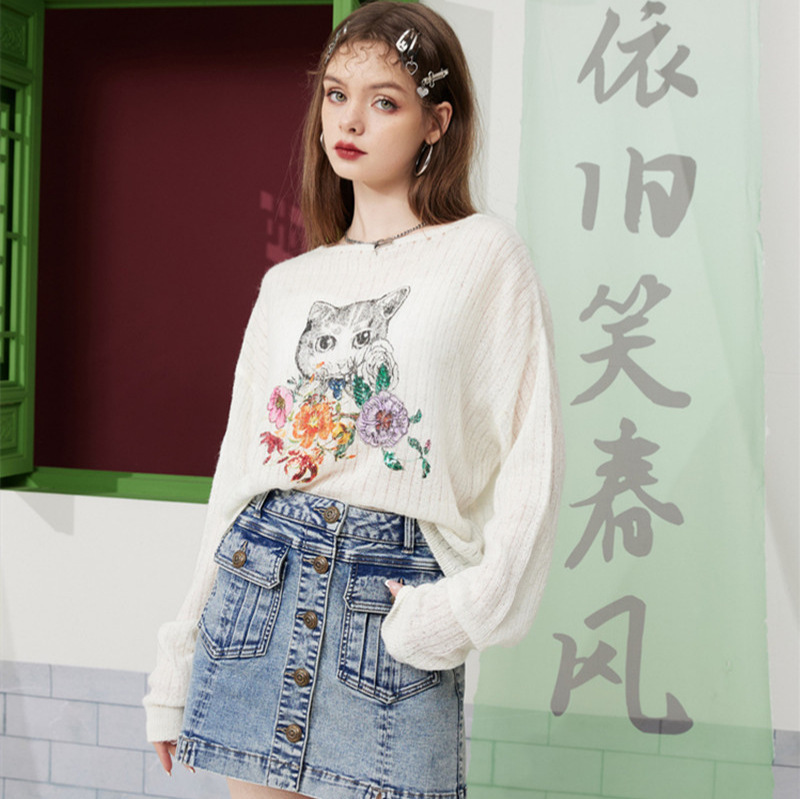 In-Stock Matching Style: Cat-Themed White Knit Cardigan, New for Autumn/Winter 2025, Lightweight and Loose-Fitting Outerwear In-Stock Matching Style: Cat-Themed White Knit Cardigan, New for Autumn/Winter 2025, Lightweight and Loose-Fitting Outerwear