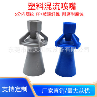 PP����6�փ��ݼy��������������׉T�b�Ӿ�����Ȕ��臊�^