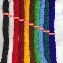 2MM�⾧ʯ�A����Ʒɢ���K��diy�i�����������ɫС���Ʒ����