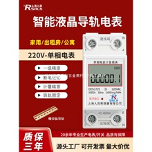 ϺÌ܉ʽ늱5(60)8040A220VԢⷿ늘Ӌ