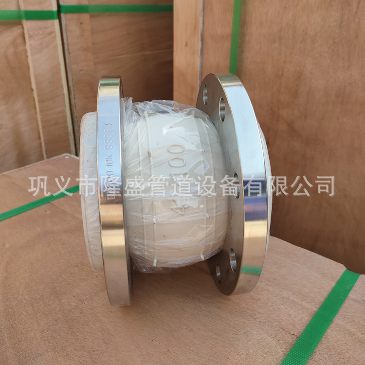 隆盛白色橡胶接头食品管道连接 法兰柔性软接头 橡胶膨胀节