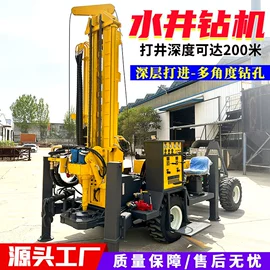 钻探机;桩工机械;其他地矿勘测