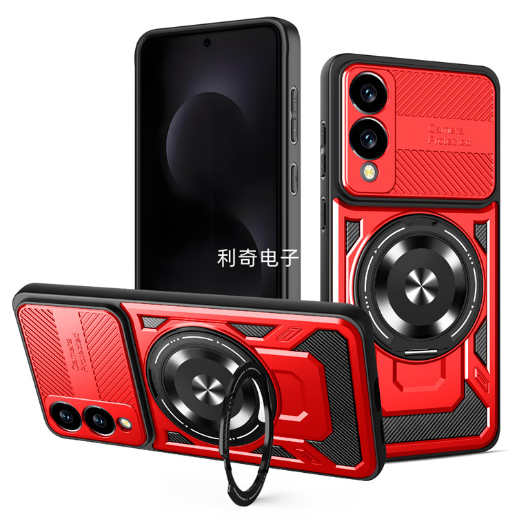 适用三星Samsung S26 S26 Plus优甲S26 Edge二合一支架磁吸保护壳