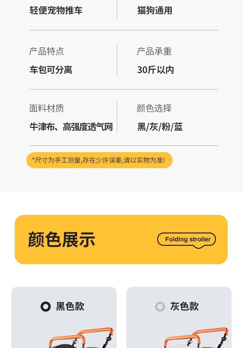 c41c9221-afc8-49ad-9b60-7d2d9d0ad29a.jpe