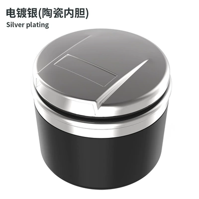 Car ashtray – Multi-Function S60/S90/Xc40/Xc60/Xc90 Special - universal-model-without-label-ceramic-liner-matte-silver